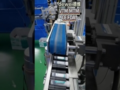 MTM UTM VTM Virus Transport Medium Production Line